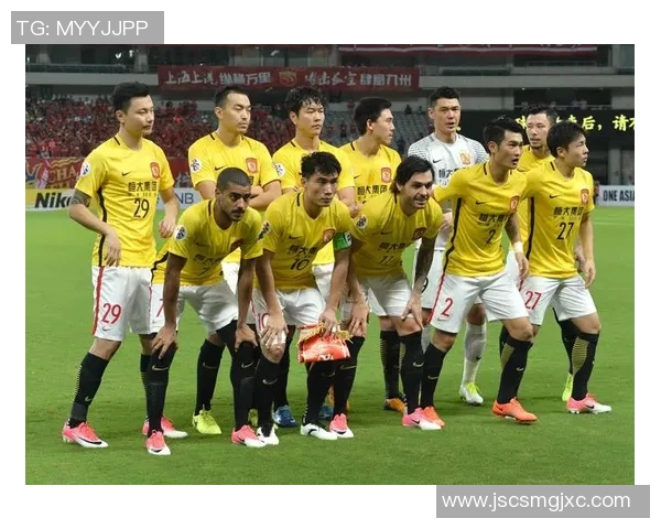 上港与恒大亚冠对决精彩录像回顾及赛后分析全景呈现